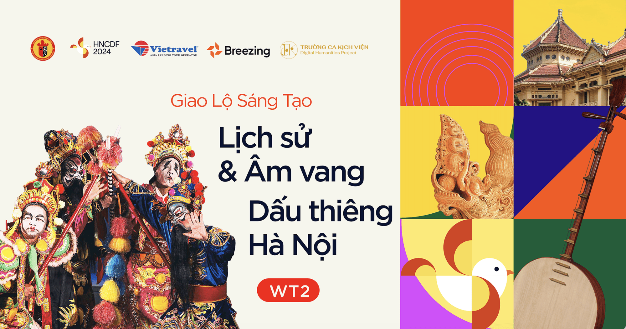 [WT2] Lịch sử và Âm Vang - Dấu thiêng Hà Nội